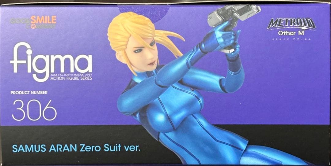 figma METROID Other M サムス・アラン ゼロスーツver.