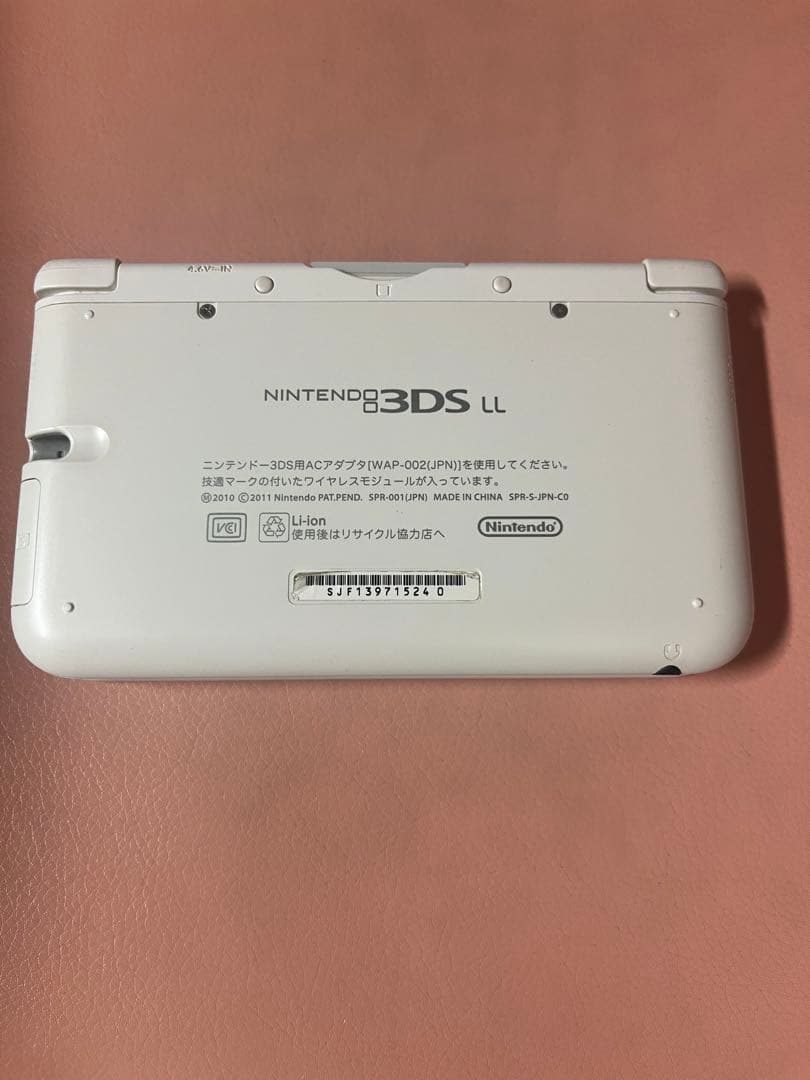 ニンテンドー3DS LL
