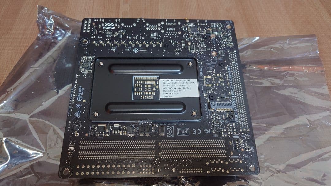 ASUS ROG STRIX B550-I GAMING マザーボード