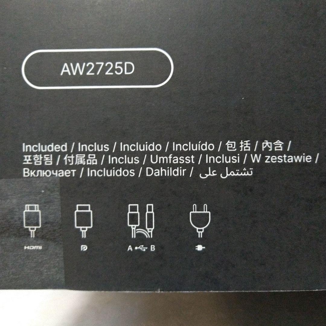 Alienware 27 AW2725D ゲーミングモニター