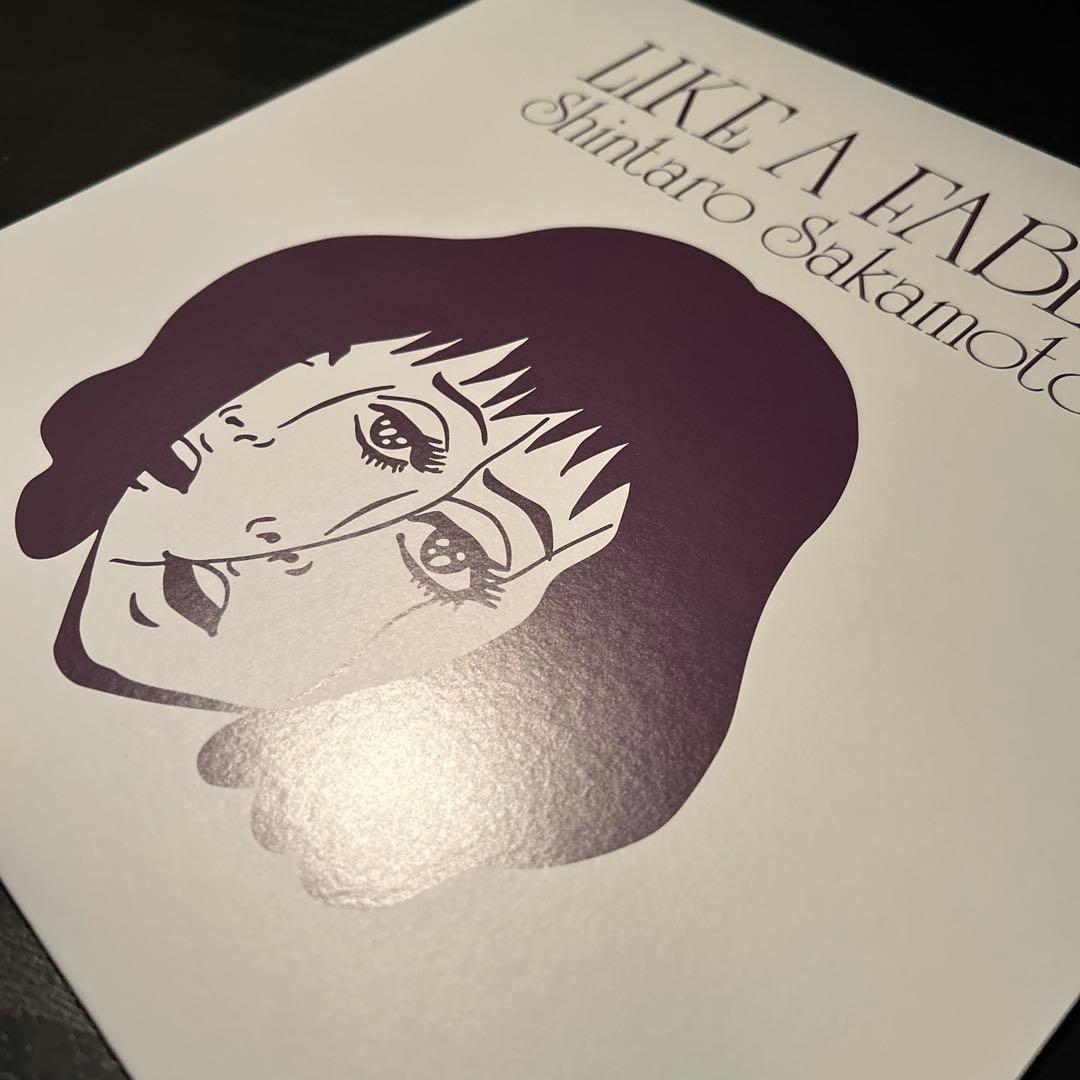 【美品】坂本慎太郎 物語のように　レコード