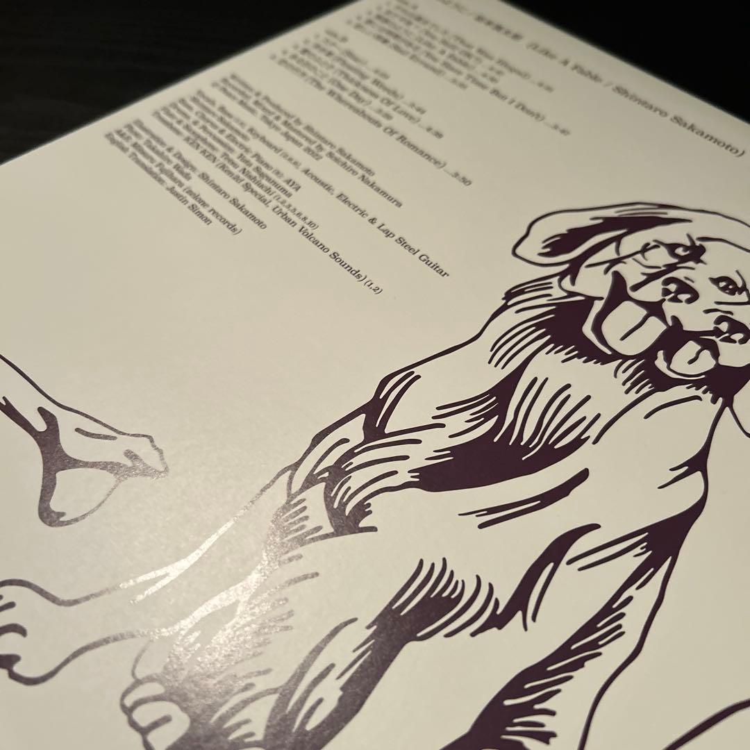 【美品】坂本慎太郎 物語のように　レコード