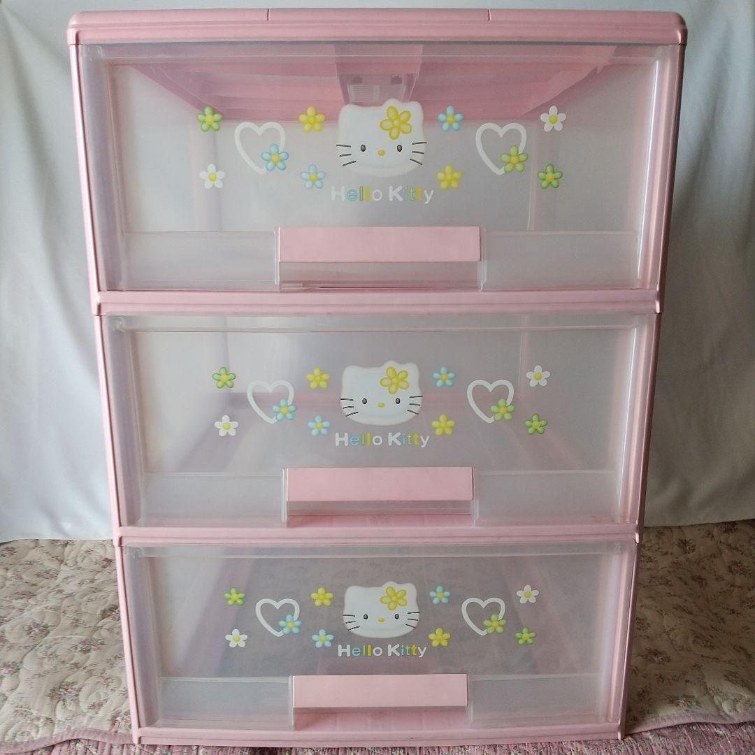 Hello Kitty 3段チェスト ピンク