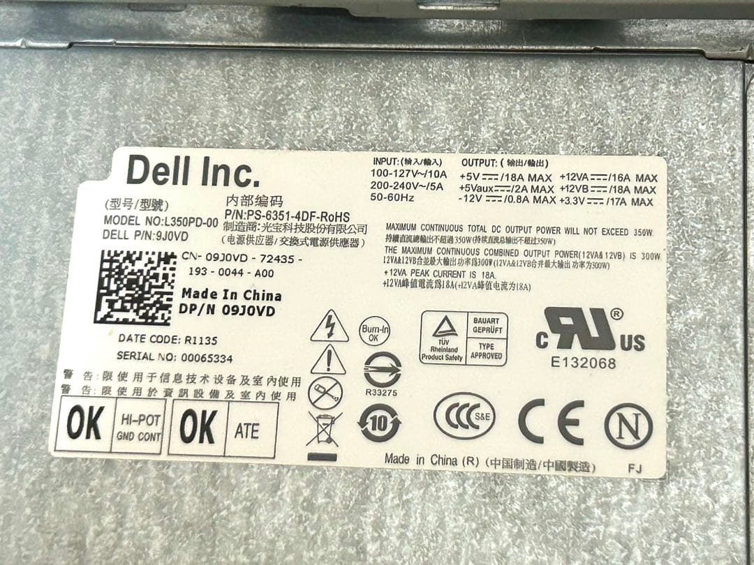 その他 DELL VOSTRO 460 desktop PC