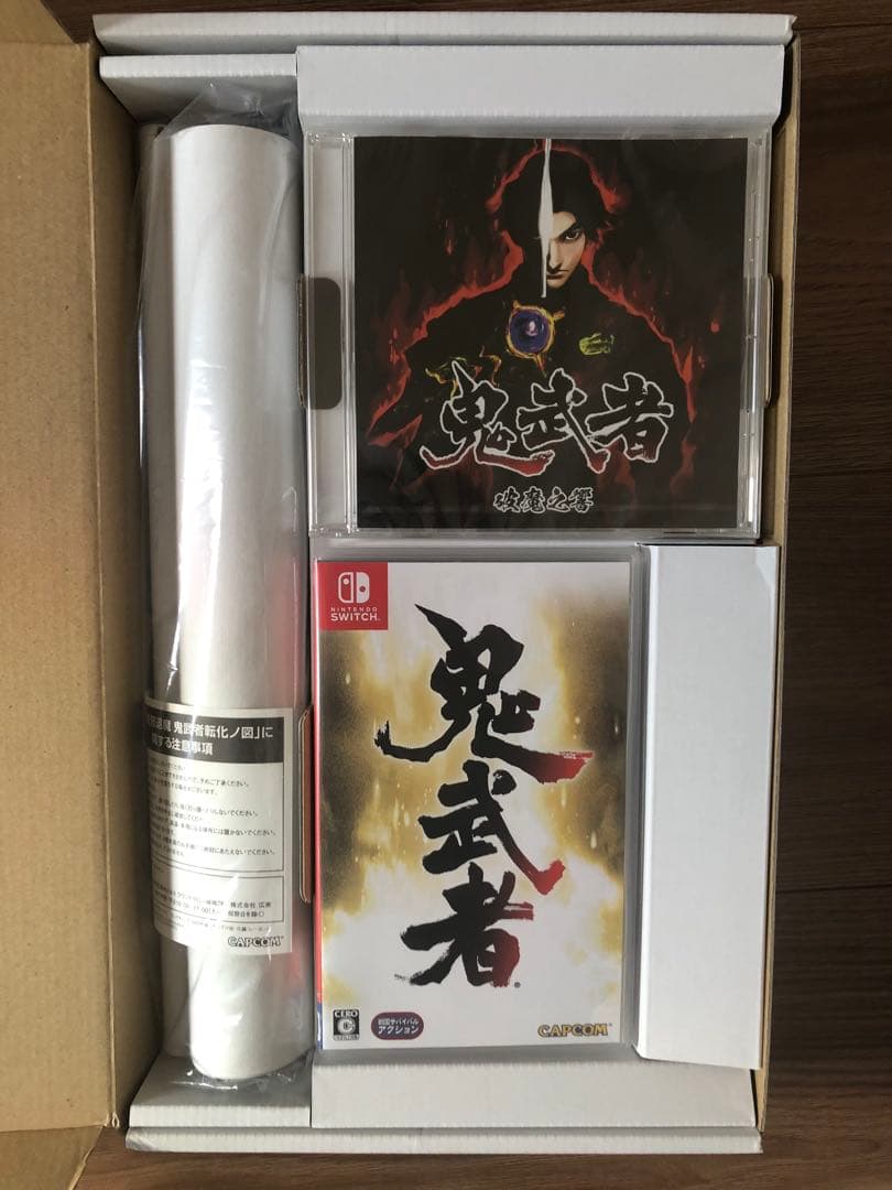 【美品　特典未開封】鬼武者 幻魔封印箱 Nintendo Switch