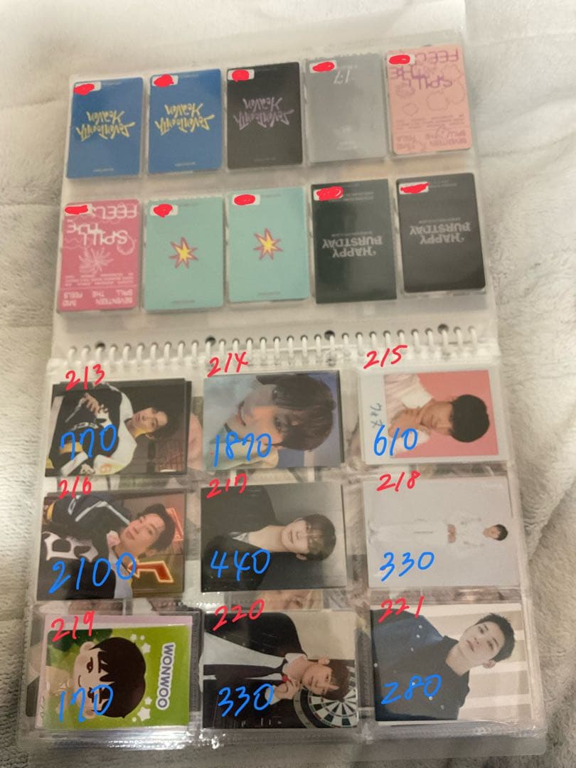 SEVENTEEN 過去トレカ まとめ売り 1 エスクプス〜ウジ