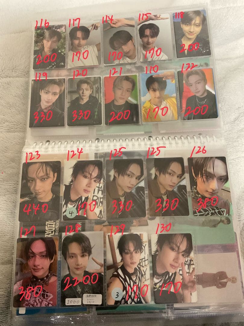 SEVENTEEN 過去トレカ まとめ売り 1 エスクプス〜ウジ