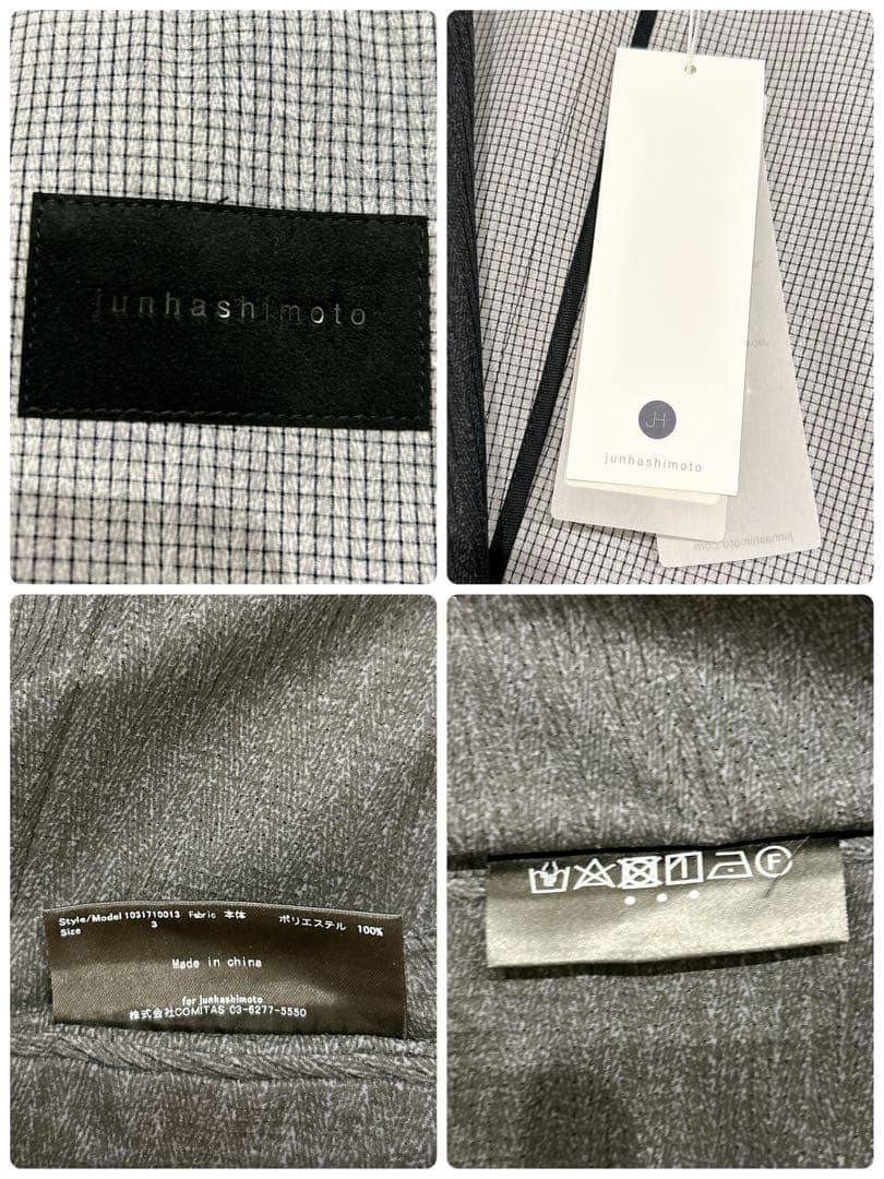 未使用　Lサイズ★ジュンハシモト　テーラードジャケット　ネイビー　シャカシャカ