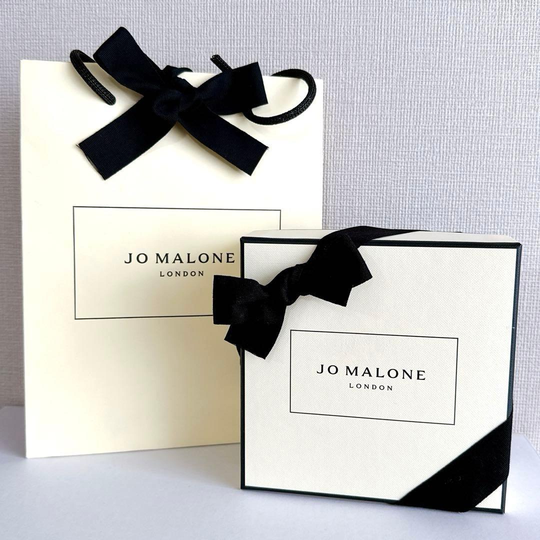 【新品未使用】Jo Malone ボディクレーム50ml＆ バスオイル セット