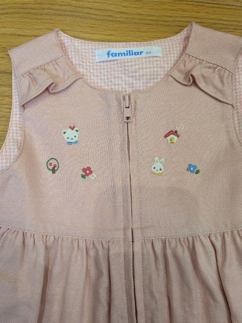 familiar ワンピース 2点セット 80cm