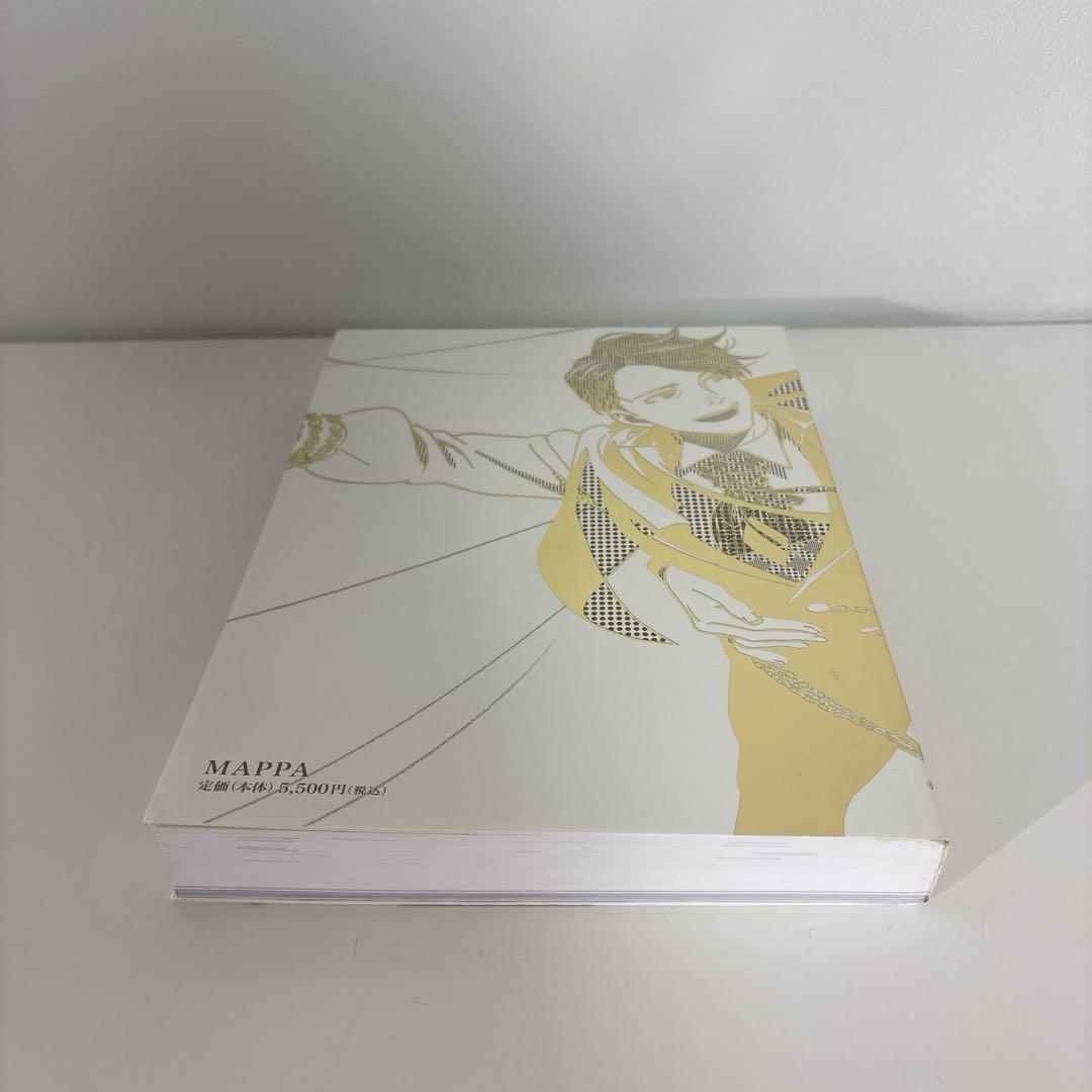 ユーリ on ICE SELECT BOOK ユーリ!!! on ice 画集
