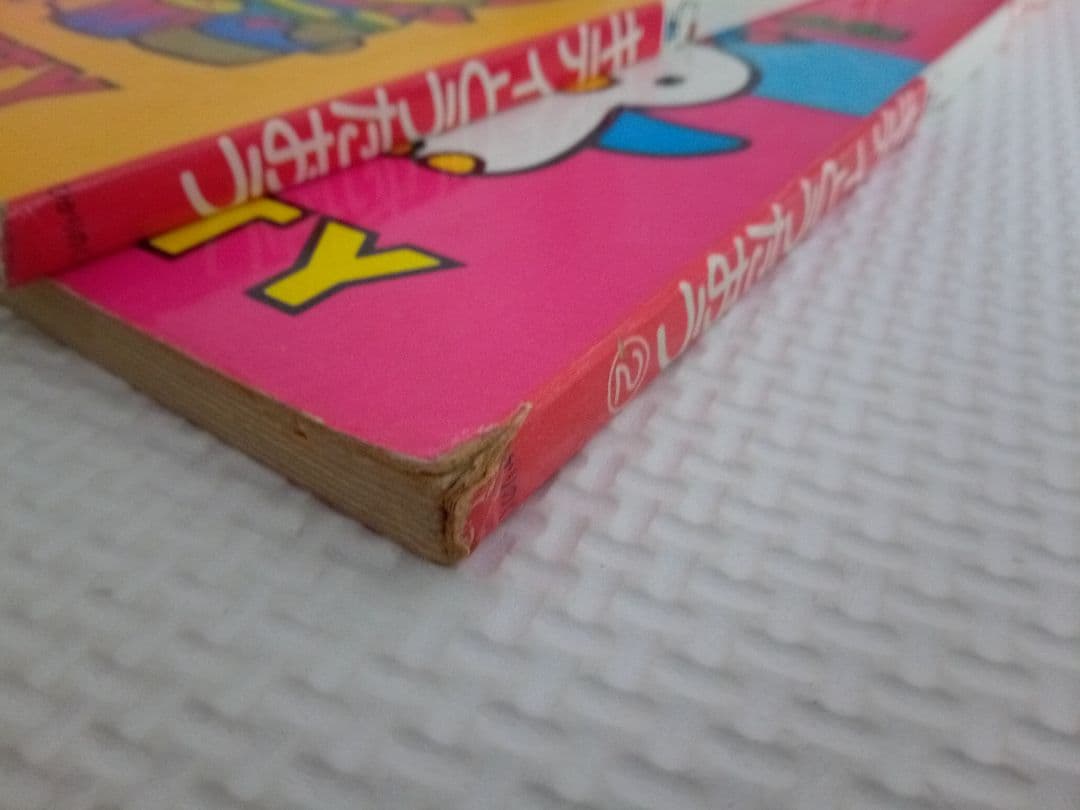 9冊　サンリオ　絵本　HELLO KITTY　マイメロディ　昭和　レトロ