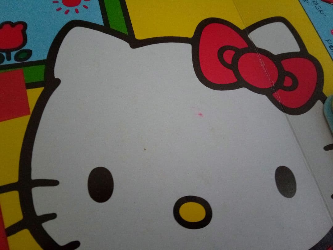 9冊　サンリオ　絵本　HELLO KITTY　マイメロディ　昭和　レトロ