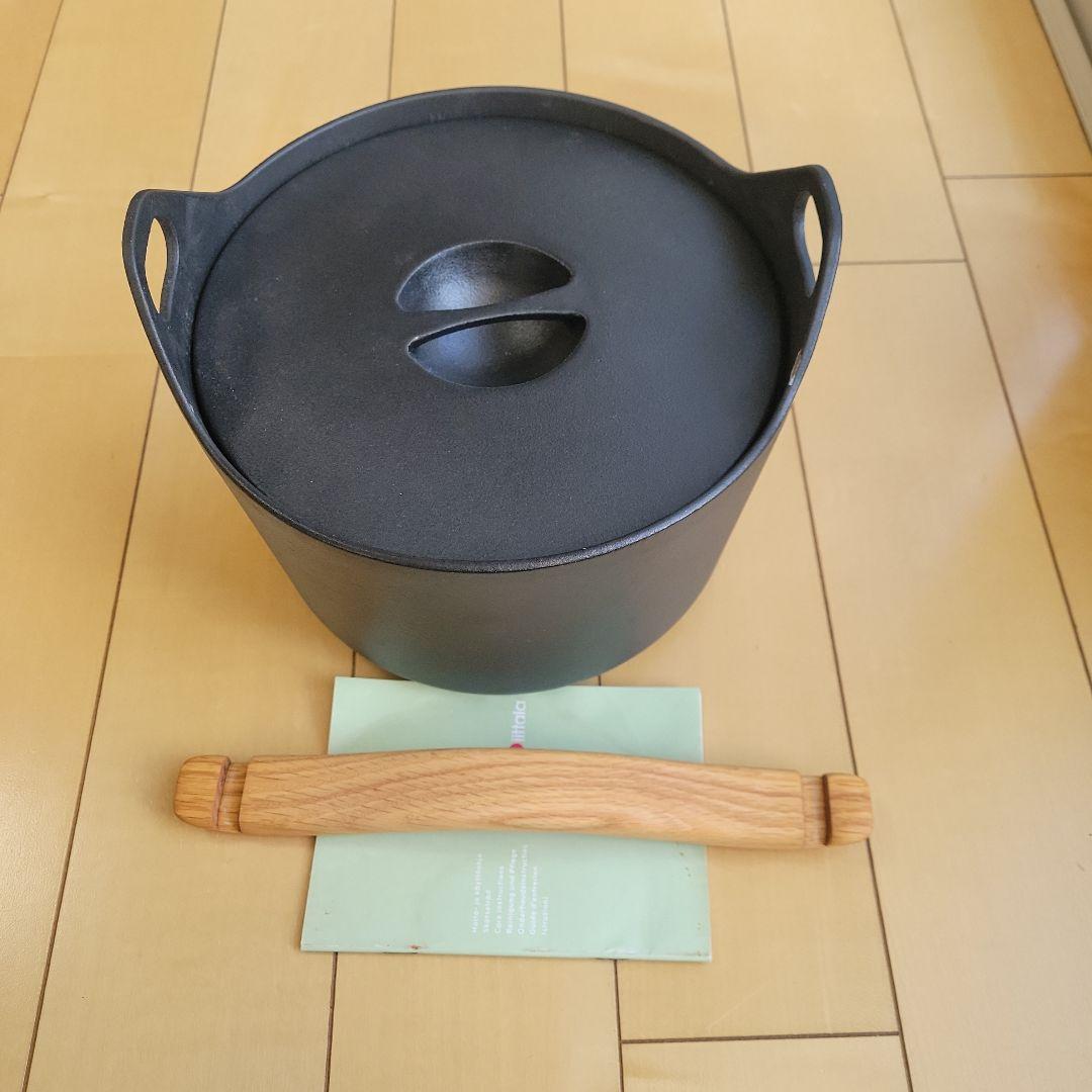 イッタラ　サルパネブァ　キャセロール