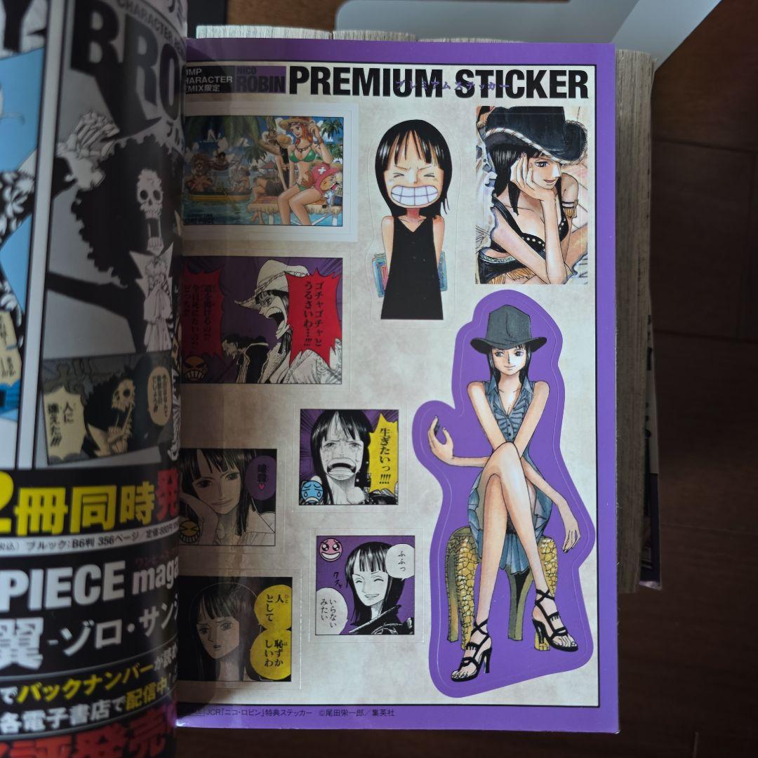 ONE PIECEワンピース キャラクターリミックス　全巻　コンビニコミック