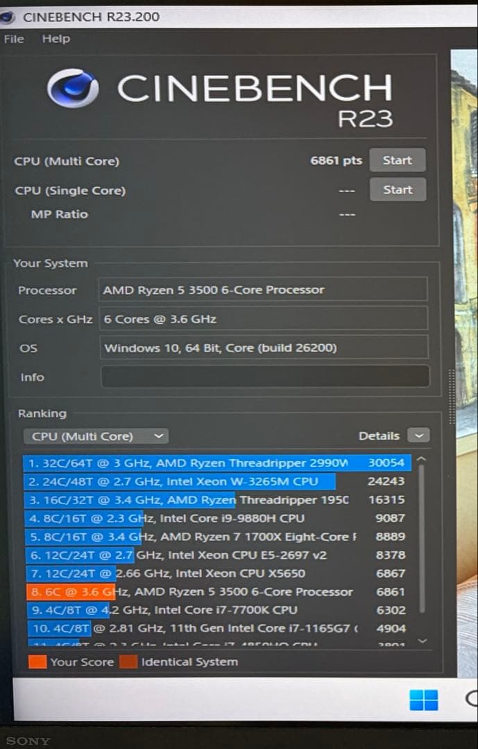 動作確認済み AMD Ryzen5 3500 CPU