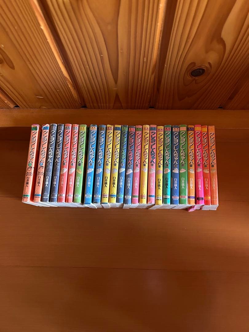 値下げ交渉◯ クレヨンしんちゃん　漫画　1〜25巻　7巻抜けてます。