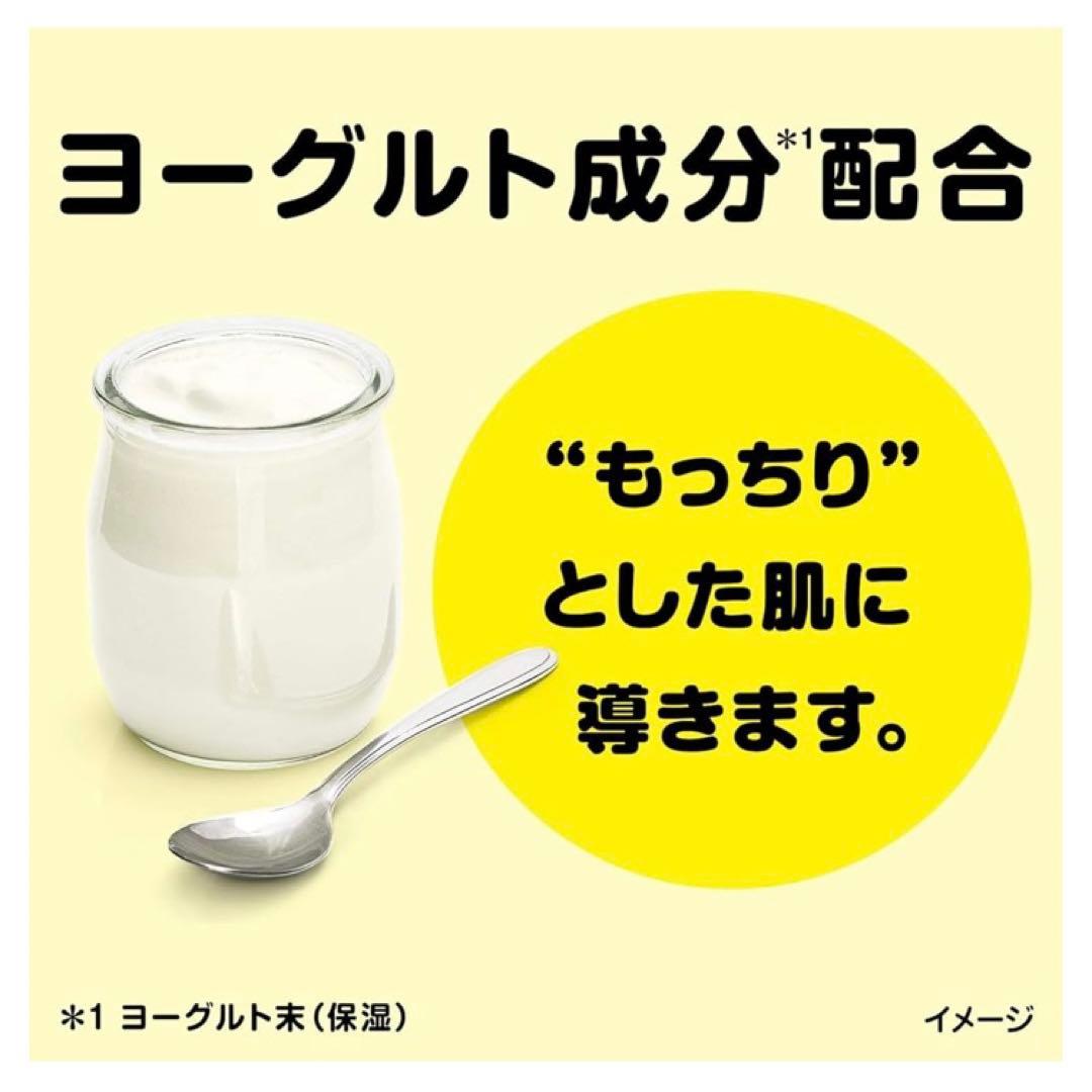 [新品] 希少 ジョンソン エクストラケア 高保湿 クリーム 100g 3個