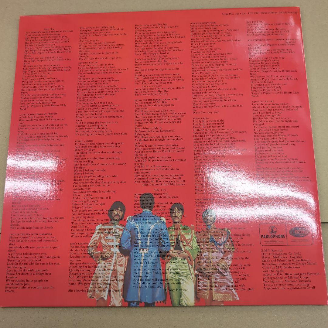Beatles/SGT.PEPPERS LONELY HEARTS ~/限定