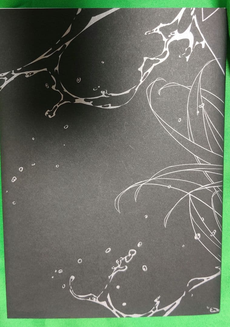 イラスト最速上達法、髪の描き方、イラスト解体新書　等全9冊　美品