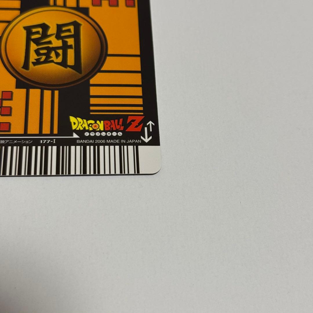 ネモ