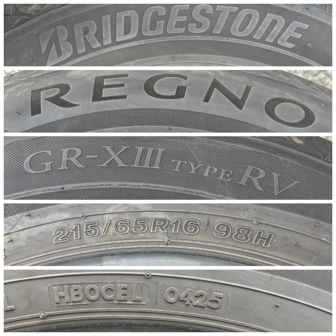 ブリヂストン　レグノ　GR-X3 TYPE rv 215/65r16 25年製