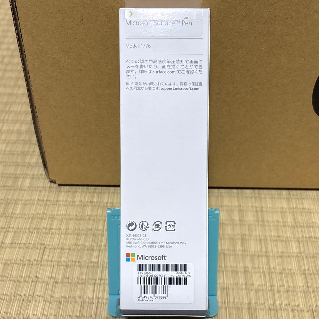 【新品未開封】Microsoft Surface Pen 1776 ブラック