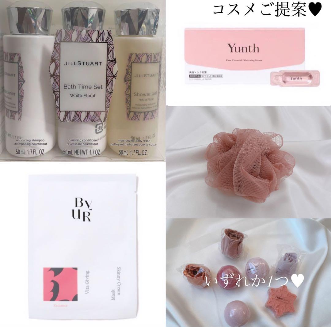 橋本杏様へ♥