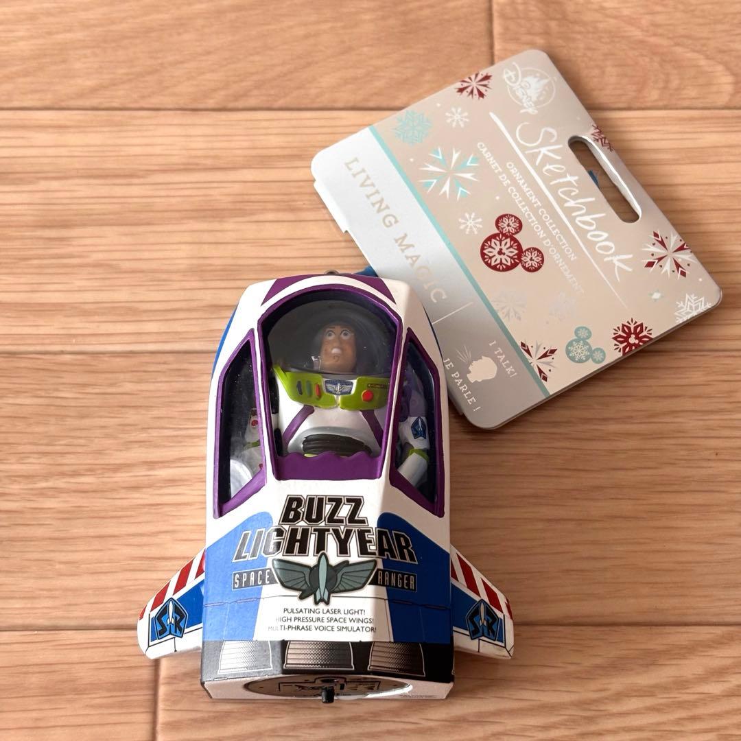 Disney トイストーリー オーナメント 2点セット