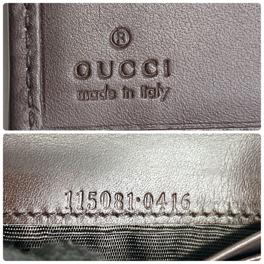 GUCCI 二つ折り インターロッキング ホック GG ブラウン レザー