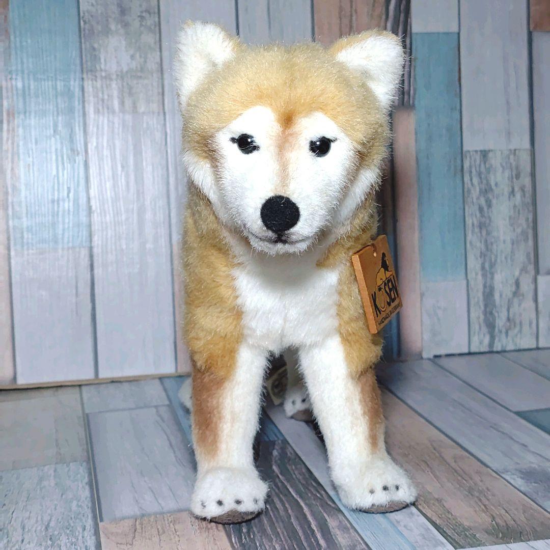 KOSEN ケーセン 【柴犬】ぬいぐるみ