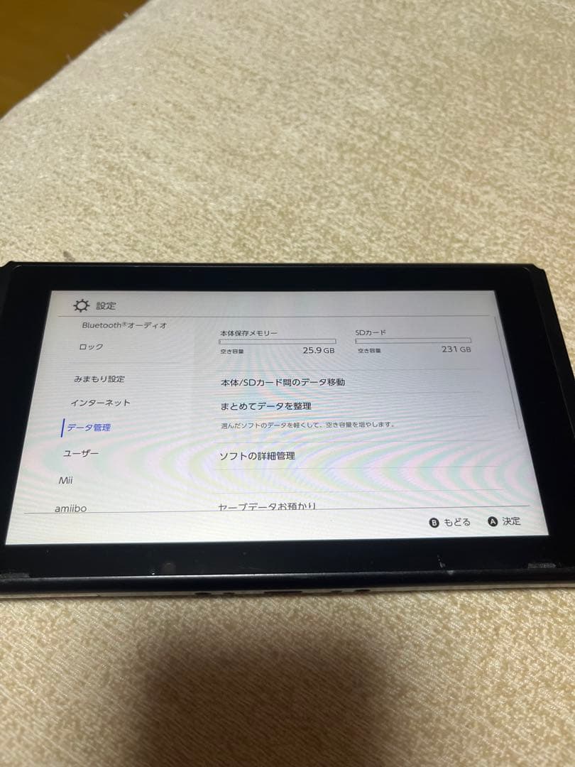 Nintendo Switch 本体 プロコン付き 動作確認済み！ 値下げ交渉⭕️