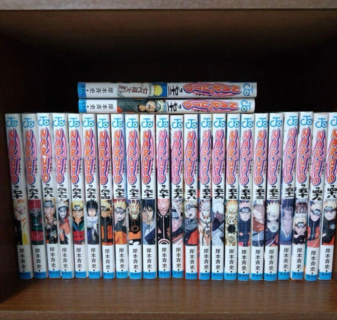 NARUTO―ナルト― 1〜72全巻