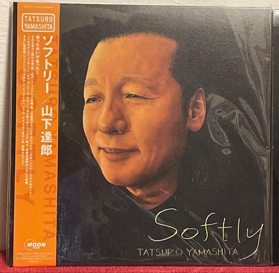 山下達郎 レコード SOFTLY 新品未使用 ★ BIG WAVE LP