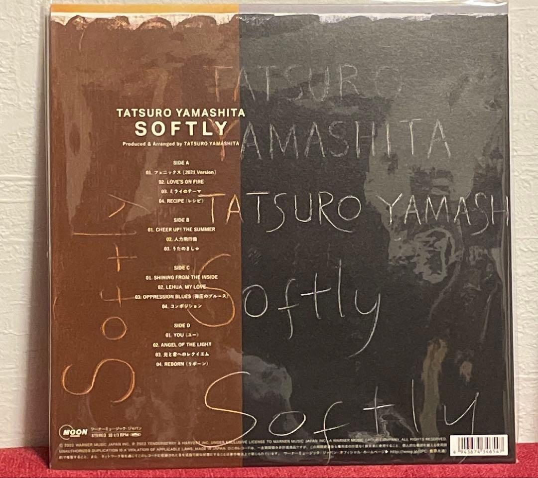 山下達郎 レコード SOFTLY 新品未使用 ★ BIG WAVE LP