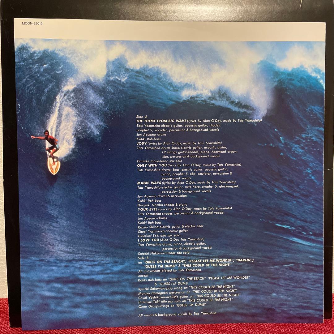 山下達郎 レコード SOFTLY 新品未使用 ★ BIG WAVE LP