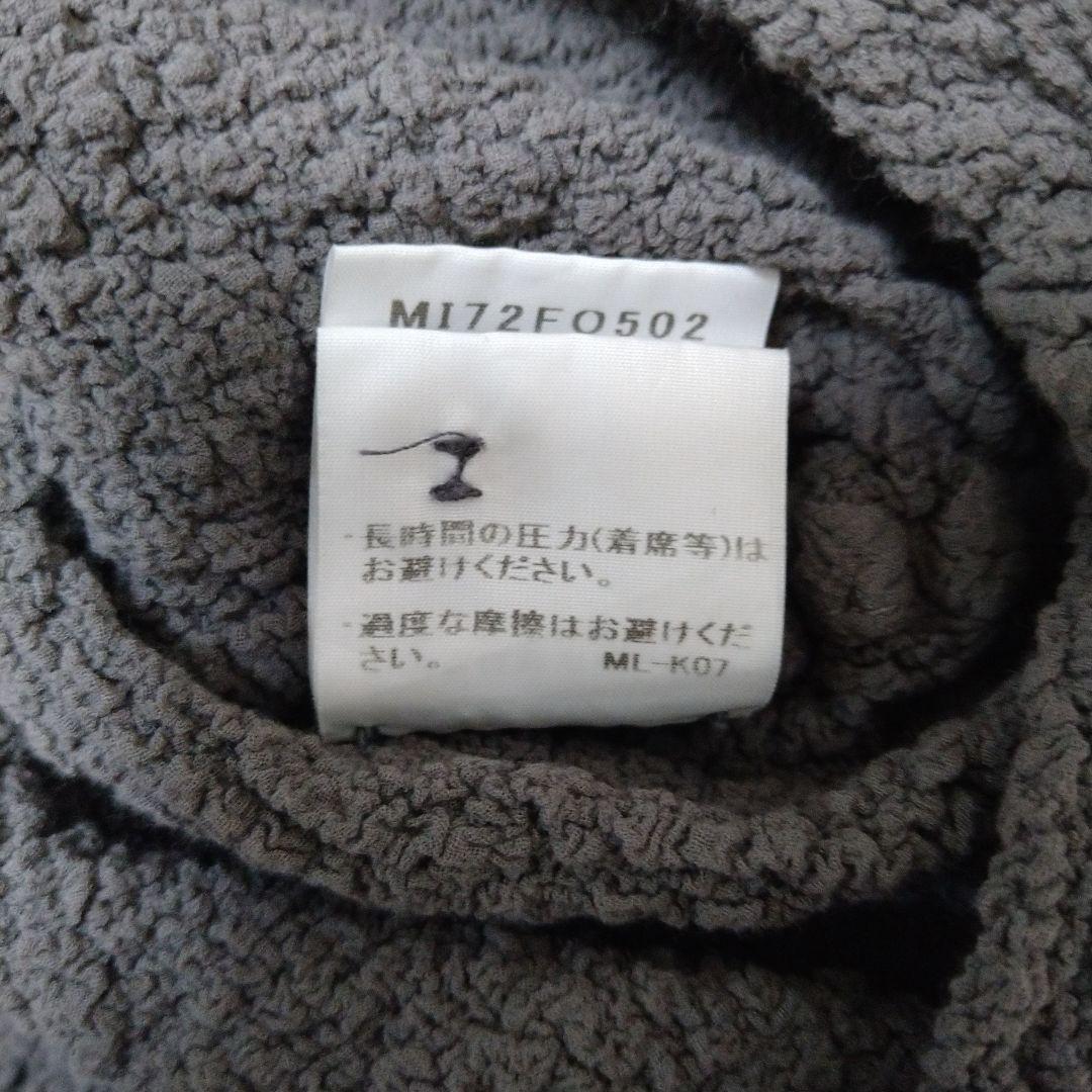me ISSEY MIYAKE ミーイッセイミヤケ カリフラワージャケット