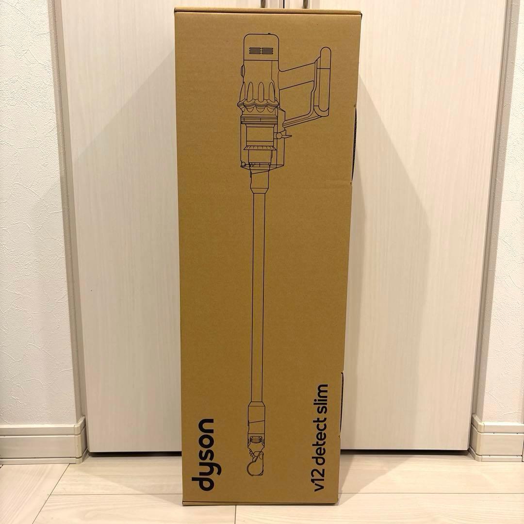 Dyson V12DetectSlimFluffy SV46 新品