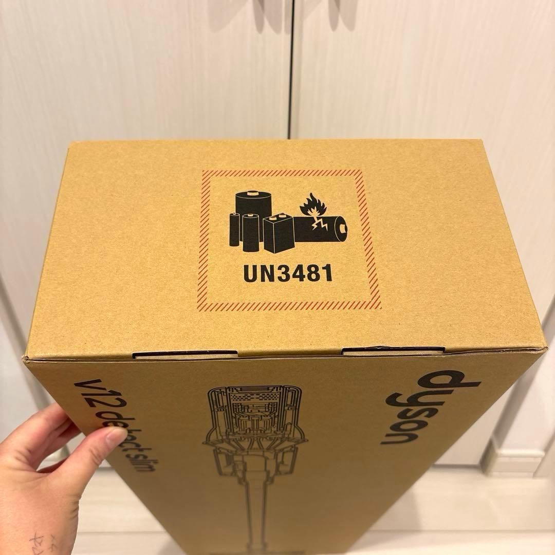 Dyson V12DetectSlimFluffy SV46 新品