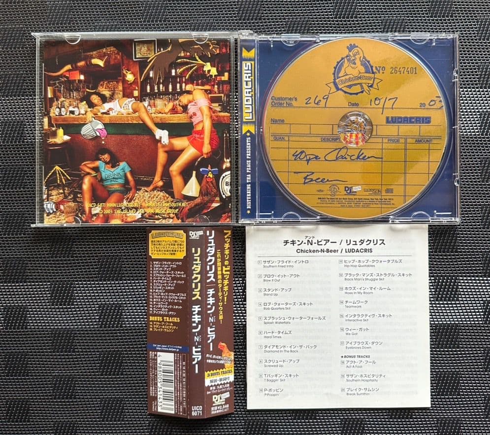 リュダクリス　CD セット hiphop
