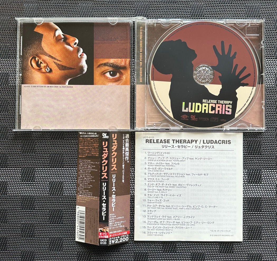 リュダクリス　CD セット hiphop