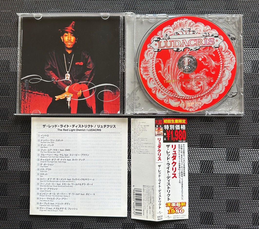 リュダクリス　CD セット hiphop
