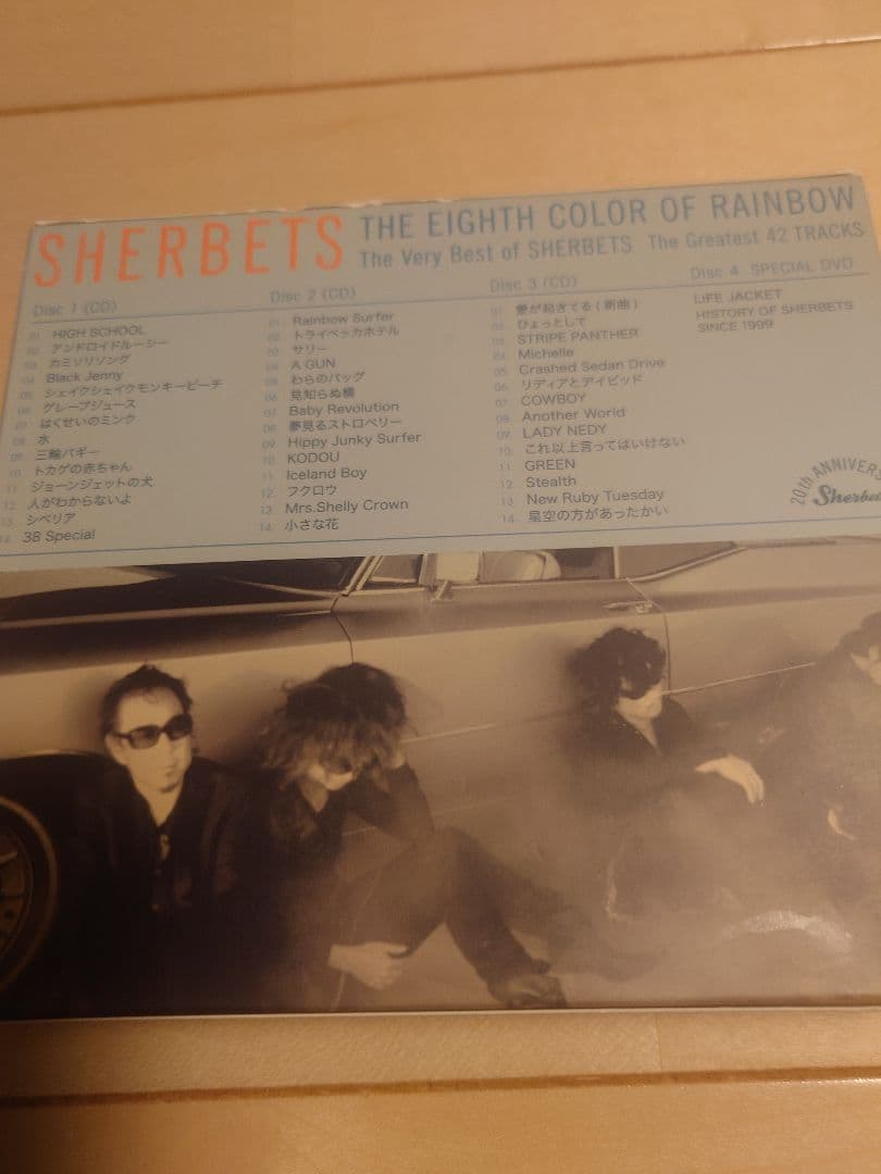 SHERBETS/THE EIGHTH COLOR OF RAINBOW 限定