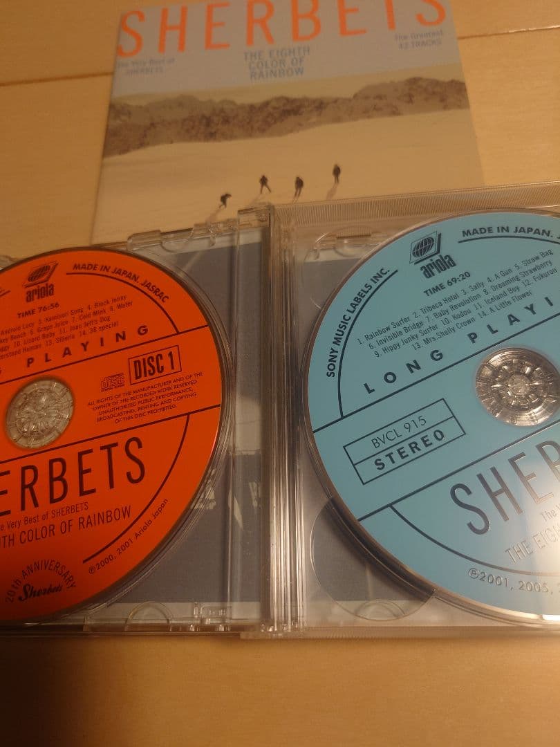 SHERBETS/THE EIGHTH COLOR OF RAINBOW 限定