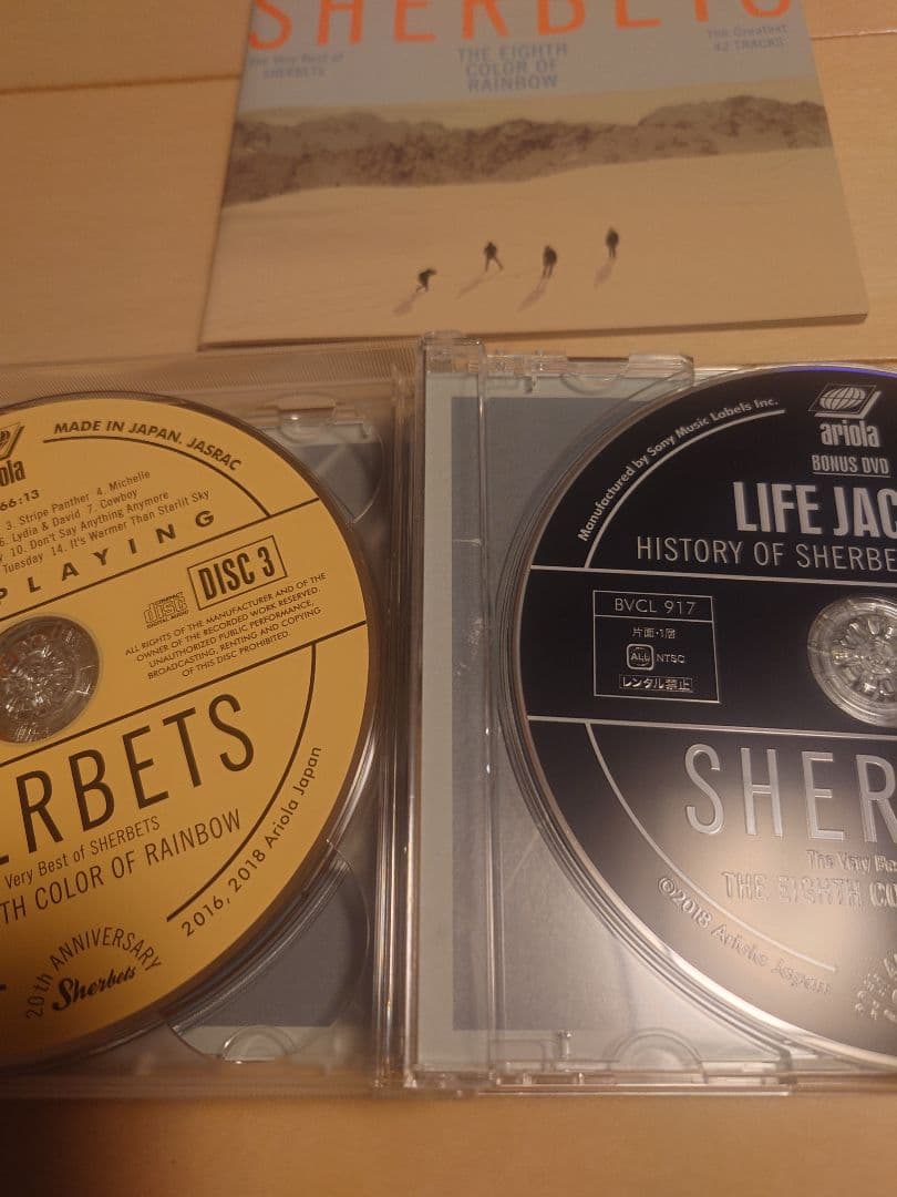SHERBETS/THE EIGHTH COLOR OF RAINBOW 限定