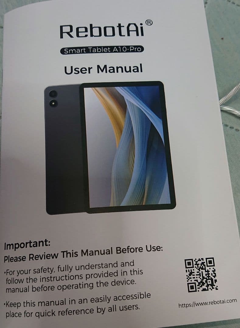 RebotAi Tab 10.1インチ Android15タブレット