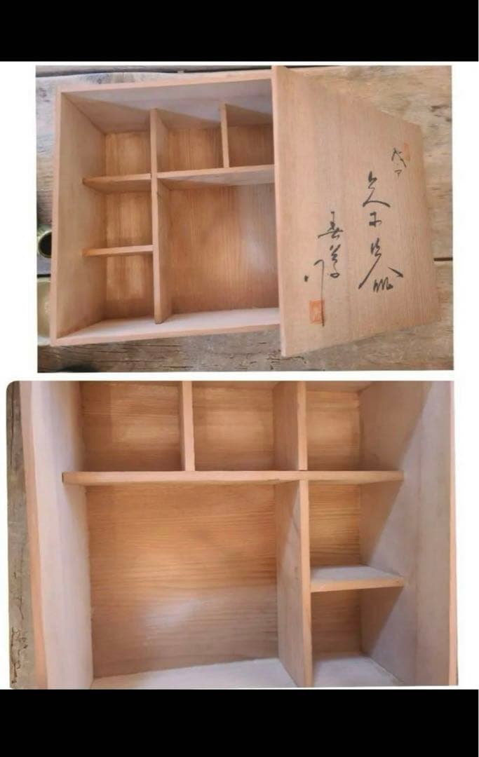 赤津焼 東窯 春草 茶器 急須、湯呑み×5客 茶道具