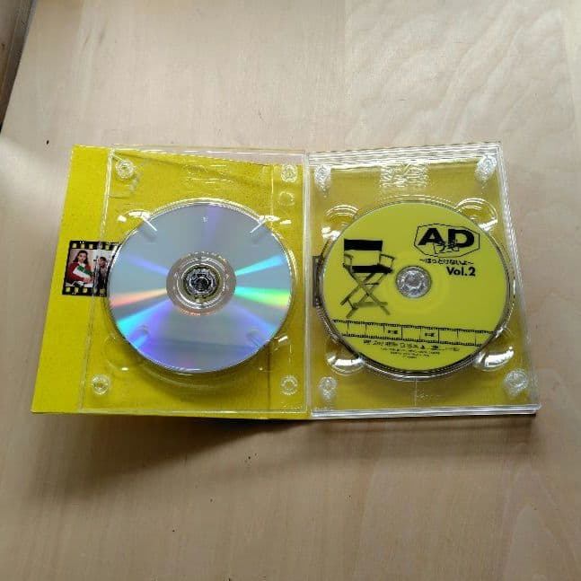 レア ADブギ DVD-BOX 加勢大周 浜田雅功 浅香唯