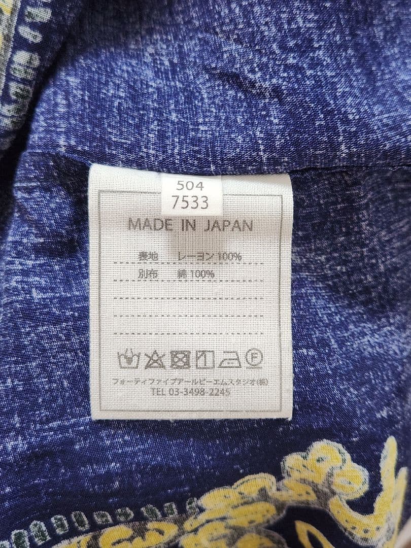​45R レーヨン100% バンダナ柄 45ロゴ Tシャツ ネイビー サイズ0