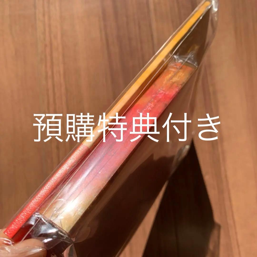 蘇打緑 苏打绿 ソーダグリーン Sodagreen 秋︰故事 蘇打綠版 預購版